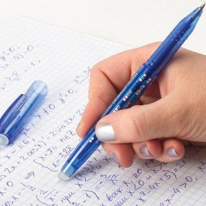 Ручка Пиши-стирай гелевая ПИФАГОР узел 0,5мм, линия 0,35мм,