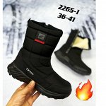 Zapatos-любимая обувь в одной закупке! Новая коллекция