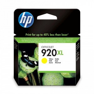 Картридж струйный HP (CD974AE) Officejet 6000/6500/7000, №92