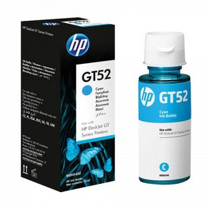 Чернила HP GT52 (M0H54AE) для СНПЧ DeskJet GT 5810/5820 голу