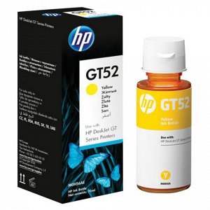 Чернила HP GT52 (M0H56AE) для СНПЧ DeskJet GT 5810/5820 желт