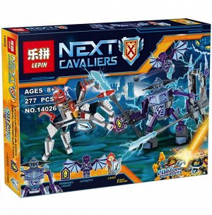 Конструктор Nexo Knights Lepin  "Ланс против Монстра-молнии" , 277 детали арт. 14026