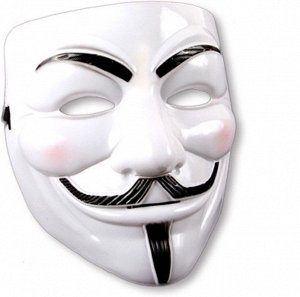 Маска Анонимуса белая / Маска Гая Фокса / Карнавальная маска / Маска V - значит Вендетта 1СОРТ