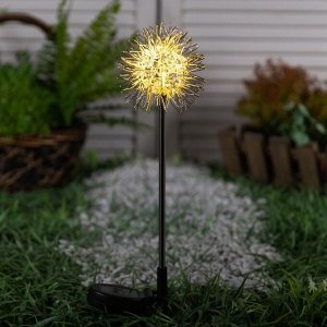 Садовый светильник на солнечной батарее «Морской ёж», 70 см, 1 LED, свечение тёплое белое