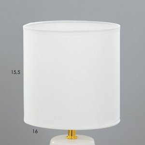 Настольная лампа "Дженн" E27 40Вт бело-золотой 16х16х35 см RISALUX