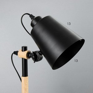 Настольная лампа "Бертон" E27 40Вт черный 17,5х17,5х54 см RISALUX