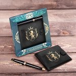 Подарочный набор: кошелек + ручка &quot;С уважением&quot;