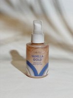 Мерцающее масло для тела VANILLA GOLD с серебристо-розовым оттенком