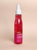 Мист для волос и тела HEY, LOVE! с ароматом малинового сиропа и ягод асаи