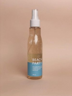 Tasha Мист для волос и тела BEACH PARTY с ароматом кокосовых сливок, ванили и пряностей
