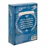 Подарочный набор &quot;Попутного ветра к успеху!&quot;, гель для душа 250 мл, бритва