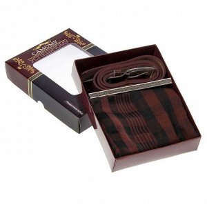 Подарочный набор в коробке "Самому успешному": шарф и ремень