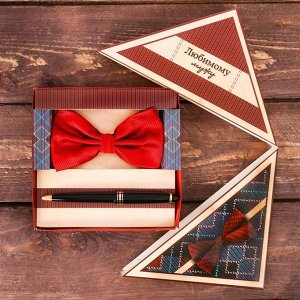 Подарочный набор: бабочка и ручка "Любимому мужу"