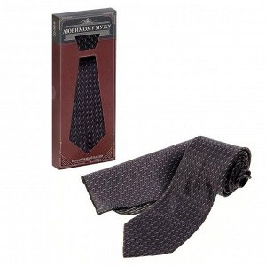 Подарочный набор: галстук и платок &quot;Любимому мужу&quot;