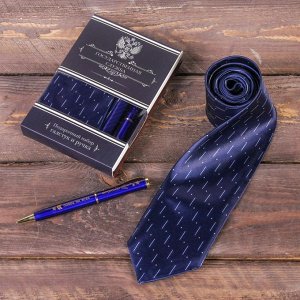 Подарочный набор: галстук и ручка "Государственная служба"