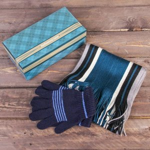 Подарочный набор: перчатки и шарф "Любимому папе"