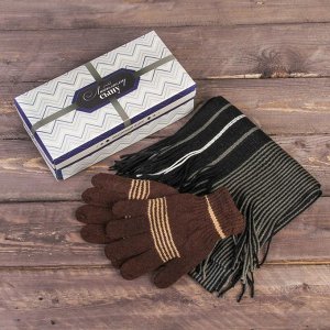 Подарочный набор: перчатки и шарф "Любимому сыну"