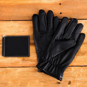 Подарочный набор: перчатки кож.зам и кошелек "С уважением"