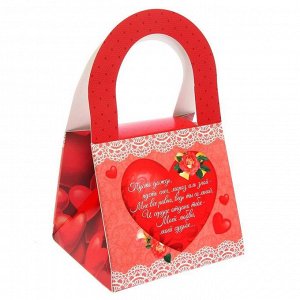 Подарочный набор в сумочке «Я тебя люблю»: соль для ванн (роза), бурлящий шар (клубника)
