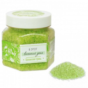 Соль для ванн "В этот весенний день" с ароматом прованских трав, 250 г