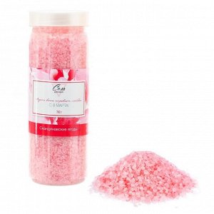 Соль для ванн "Пусть весна согревает любовью!" с ароматом скандинавских ягод, 750 г