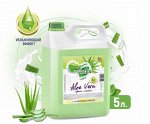 Крем - мыло Aloe Vera увлажняющее MR.GREEN 5л