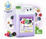 Крем - мыло Berries увлажняющее MR.GREEN 5л