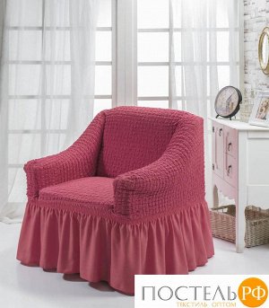 1797 Чехол для кресла 'BULSAN' Грязно-розовый