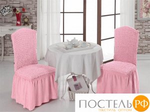 1906 Чехлы на стулья 1/2 "BULSAN" Светло-розовый