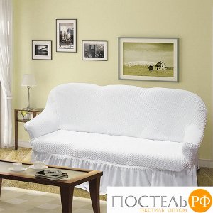 2221112890091 Набор чехлов (3-х местный диван+2 кресла) Fiyonk, (кремовый) N828