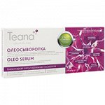 ОЛЕОСЫВОРОТКА С ВИТАМИНОМ F Нейроактивная сыворотка серии Teana Stress Control (10 амп по 2 мл)