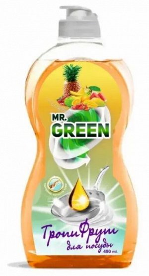 Mr. Green средство для мытья посуды Тропи 500мл