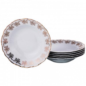 Набор суповых тарелок из 6 шт. "офелия of 532" диаметр=23 см.