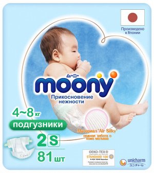 MOONY подгузники  S (4-8 кг), 82 шт