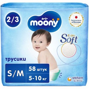 MOONY трусики  универсальные  S/M  (5-10 кг), 58 шт