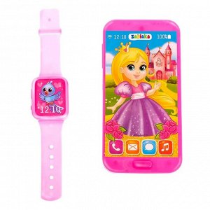 Игровой набор «Принцесса Фиалка»: телефон, часы, русская озвучка, цвет розовый