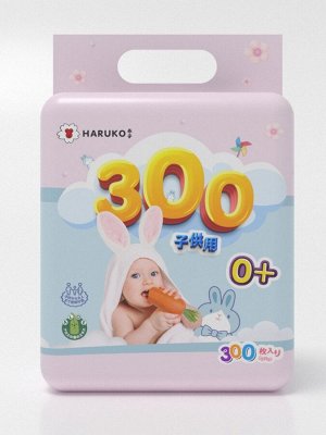 Салфетки влажные детские HARUKO 300 шт, 1*8, упак
