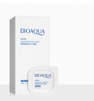BIOAQUA Маска для лица с экстрактом ламинарии и гиалуроновой кислоты, 7.5г.x8