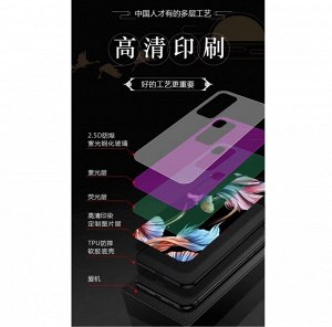 Чехол стекло с рисунком на телефон Samsung Galaxy