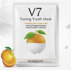 BIOAQUA v7 deep hydration orange mask  Маска -салфетка для лица с экстрактом апельсина, 30г