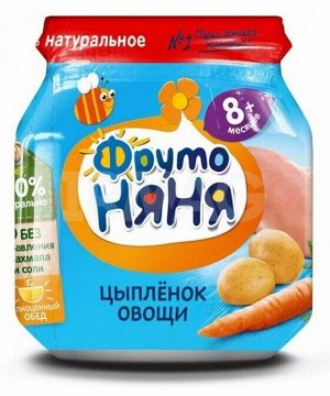 ФРУТОНЯНЯ Пюре 100г мясо цыпленка-овощи