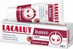 Lacalut basic gum зубная паста 65г
