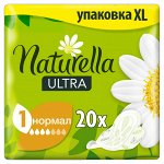 NATURELLA Ultra Женские гигиенические прокладки с крылышками ароматизир Camomile Normal Duo 20шт