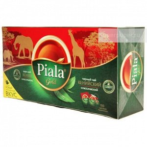 Чай Пиала голд классический Кения 100пакетов