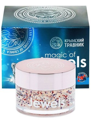 Гель для лица "Мерцающий" с микросферами рубина и сапфира. Увлажнение и лифтинг, 55 мл