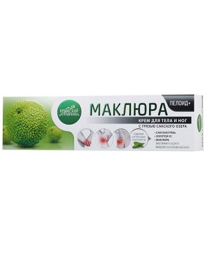 Бальзам Маклюра ПЕЛОИД+ для суставов, 100 гр