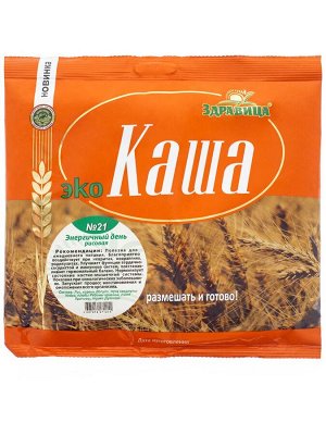 Здравица Каша №21 Энергичный день (пакет) 200 гр.