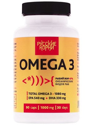 Omega 3, капсулы 90 шт по 1000 мг ЕРА  180/DHA 110/Omega-3 47%