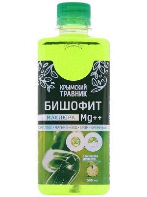 Бишофит для суставов и нервов с маклюрой. Магниевый р-р для ванн,  500 мл.