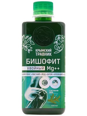 Бишофит для суставов и нервов хвойный. Магниевый р-р для ванн, 500 мл.